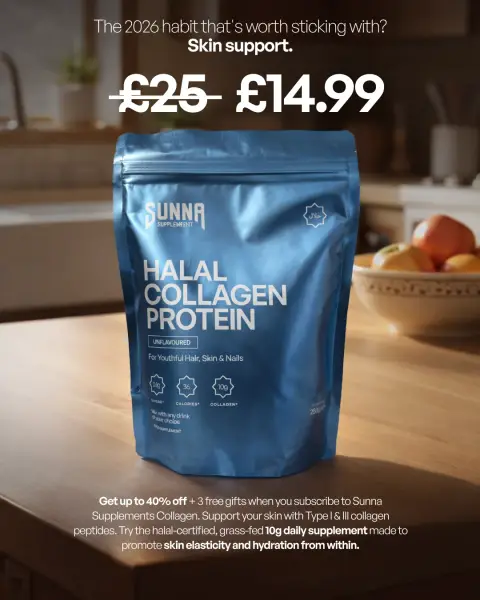 Sunna Supplements ad: FREE Gifts Calling!