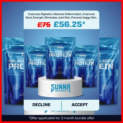 Sunna Supplements ad: 100% Halal