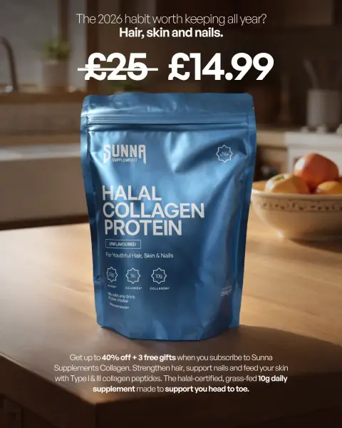 Sunna Supplements ad: FREE Gifts Calling!