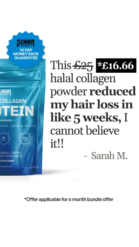 Sunna Supplements ad: Get 33% Off!