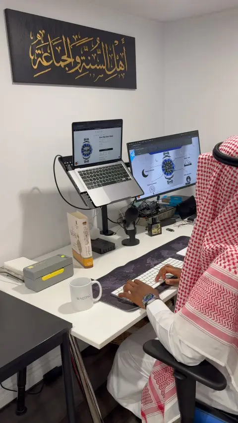 Waqting Watches ad: The Easiest Way To Track Your Salah 🕌