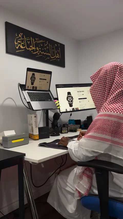 Waqting Watches ad: The Easiest Way To Track Your Salah 🕌