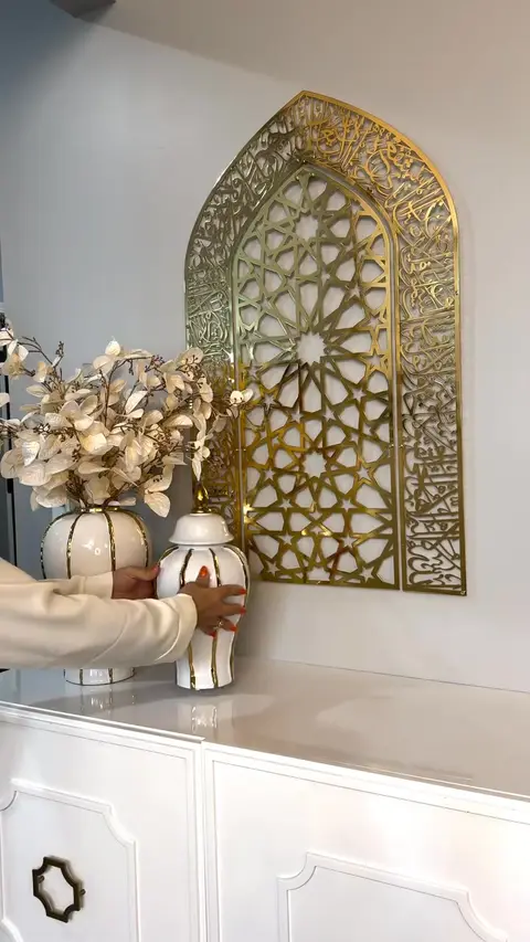 Islamic Wall Art Store ad: A Touch Within