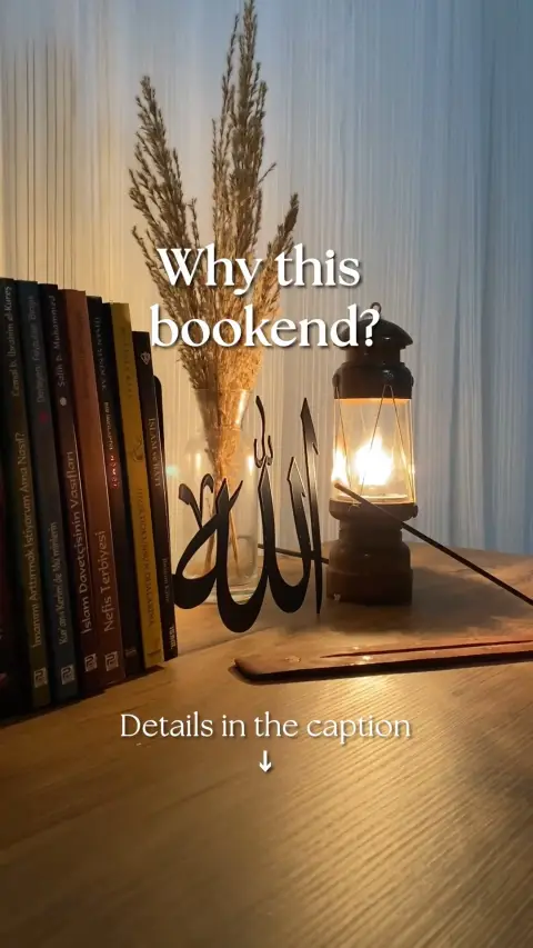 Islamic Wall Art Store ad: More than just bookends—they're meaningful pieces that bring beauty…