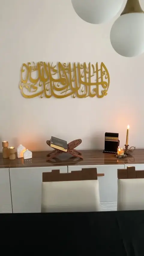 Islamic Wall Art Store ad: More than wall decor, these are words that stay close to the heart 🤍 From…