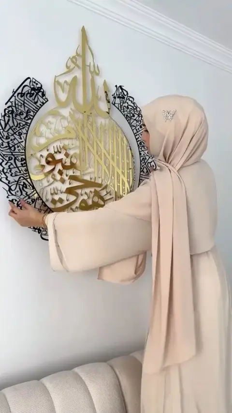Islamic Wall Art Store ad: More than wall décor—it's a daily reminder of faith ✨ Designed with elegant…