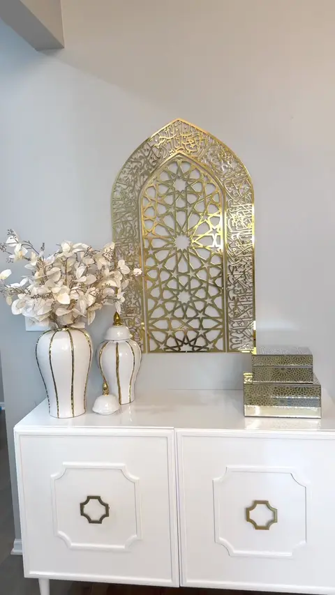 Islamic Wall Art Store ad: Timeless Islamic Beauty