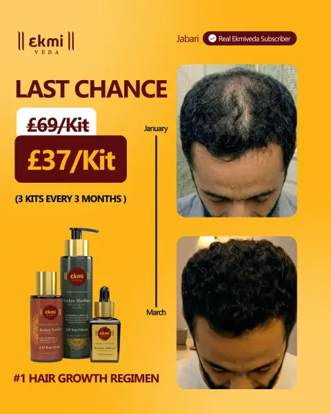 Ekmiveda ad: Double the power, double the results