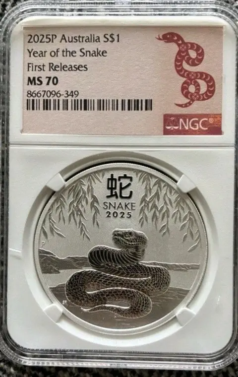 Whatnot ad: 1st release year of snake MS70