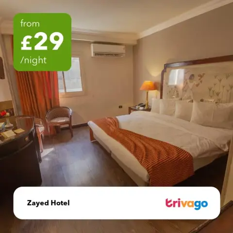 trivago ad: Hotel deals in La Ceiba