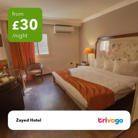trivago ad: Hotel deals in El Jizah