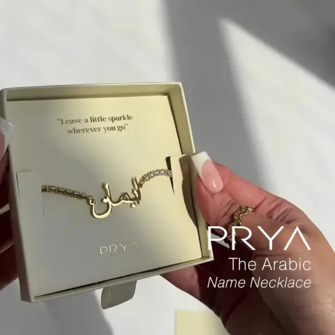 PRYA ad: Your next obsession. 💫