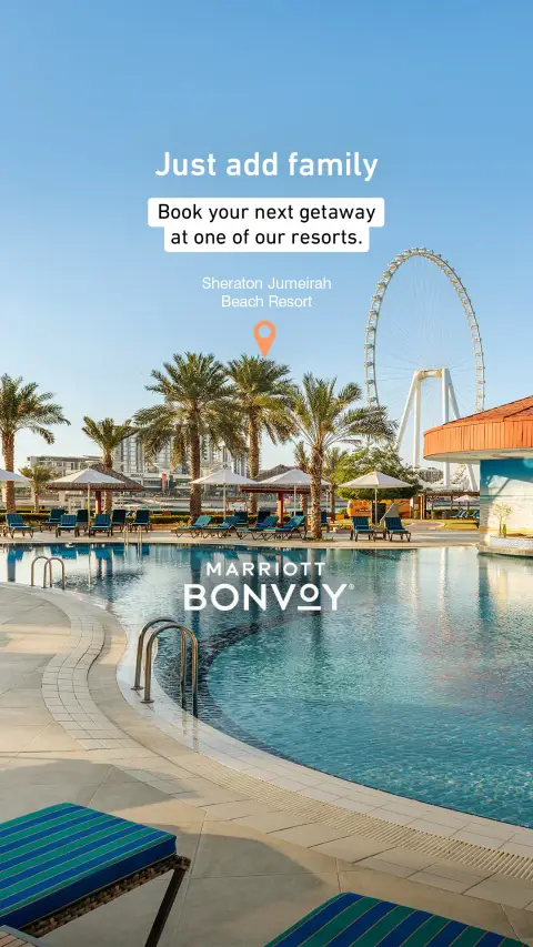 Marriott Bonvoy ad: {{product.name}}